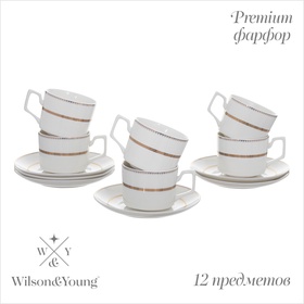 {{photo.Alt || photo.Description || 'УЦЕНКА Набор чайный WY Grace 10 предметов, кружка 250 мл, 5 шт., блюдце 5 шт.'}}