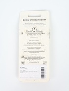 УЦЕНКА Свеча для торта цифра "Золотая", 5.5 см, цифра "1" 10985797