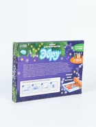 УЦЕНКА Набор для рисования эбру «С Новым годом» Кот - Фото 3