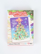 УЦЕНКА ШКОЛА ТАЛАНТОВ Набор для творчества Новогодняя ёлочка, светится в темноте, стринг-арт 49484 - Фото 2