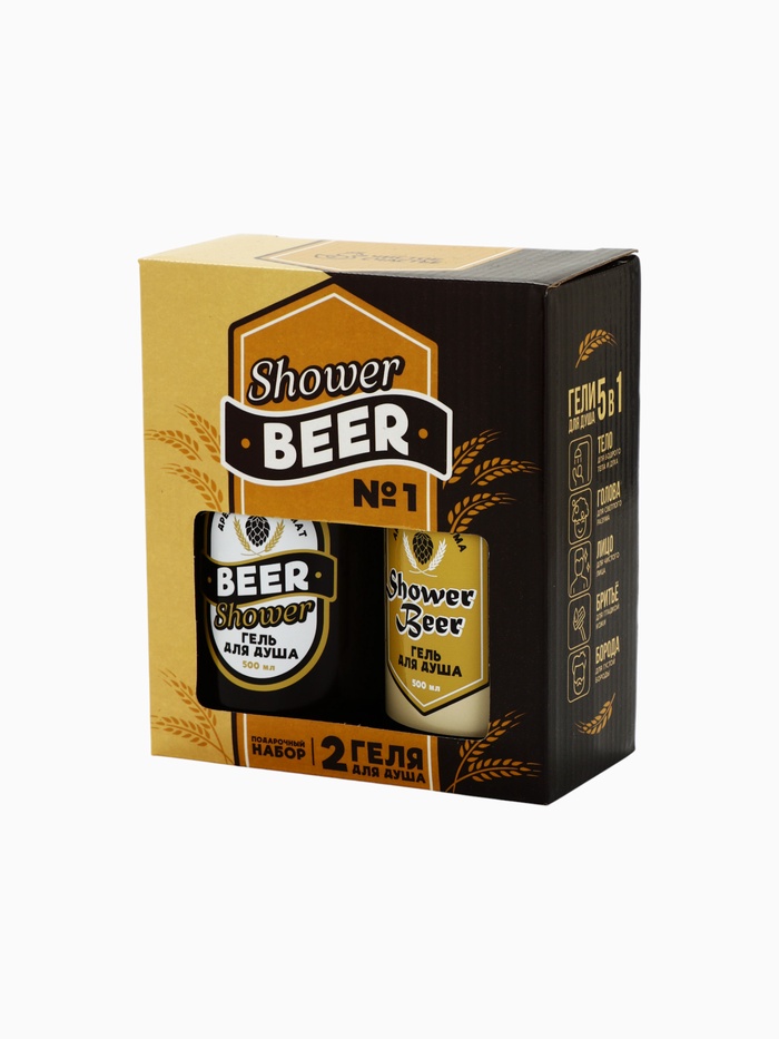УЦЕНКА Набор Shower Beer, два геля для душа в круглых флаконах, 2х500 - Фото 1