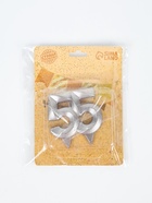 УЦЕНКА Свеча в торт юбилейная «Грань», цифра 55, серебро 10985824