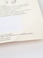 УЦЕНКА Свеча в торт юбилейная «Грань», цифра 55, серебро 10985824