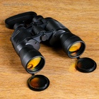 УЦЕНКА Бинокль «Путешественник» Мастер К, 7×50, с чехлом, чёрный, линзы рубин 10985851