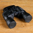 УЦЕНКА Бинокль «Путешественник» Мастер К, 7×50, с чехлом, чёрный, линзы рубин 10985851