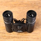 УЦЕНКА Бинокль «Оборона», 8×21, с чехлом, чёрный 10985852