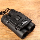 УЦЕНКА Бинокль «Оборона», 8×21, с чехлом, чёрный 10985852