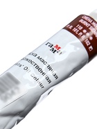 УЦЕНКА Краска масляная художественная в тубе №10 46 мл Студия 0.00.А046.110 Сиена жженая - Фото 4