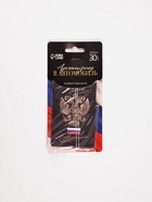 Ароматизатор в машину бумажный «Герб», аромат новая машина, 7.4×16.9 см  (артикул 10940238)  большой выбор товаров оптом и в розницу по низким ценам с доставкой