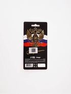 Ароматизатор в машину бумажный «Герб», аромат новая машина, 7.4×16.9 см  (артикул 10940238)  большой выбор товаров оптом и в розницу по низким ценам с доставкой