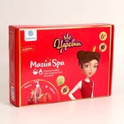 УЦЕНКА Магия SPA, Гель для душа своими руками "Царевны", Даша, 767 Розовая пенка со сладким 944 - Фото 1