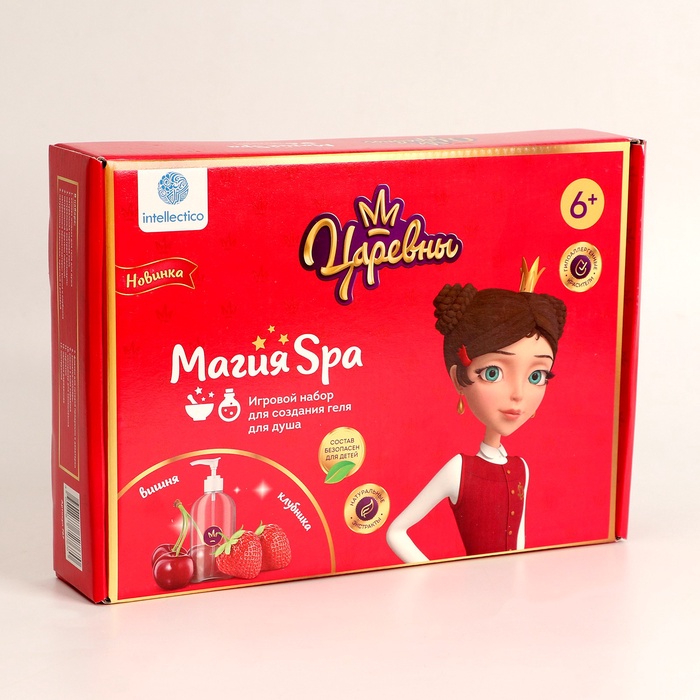 УЦЕНКА Магия SPA, Гель для душа своими руками "Царевны", Даша, 767 Розовая пенка со сладким 944 - Фото 1