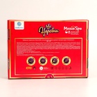 УЦЕНКА Магия SPA, Гель для душа своими руками "Царевны", Даша, 767 Розовая пенка со сладким 944 - Фото 4