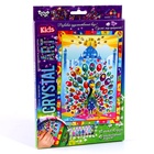 УЦЕНКА Набор креативного творчества «Самоклеящиеся кристаллы» серии «Crystal Art» Cart-01-06 1094925 - Фото 1