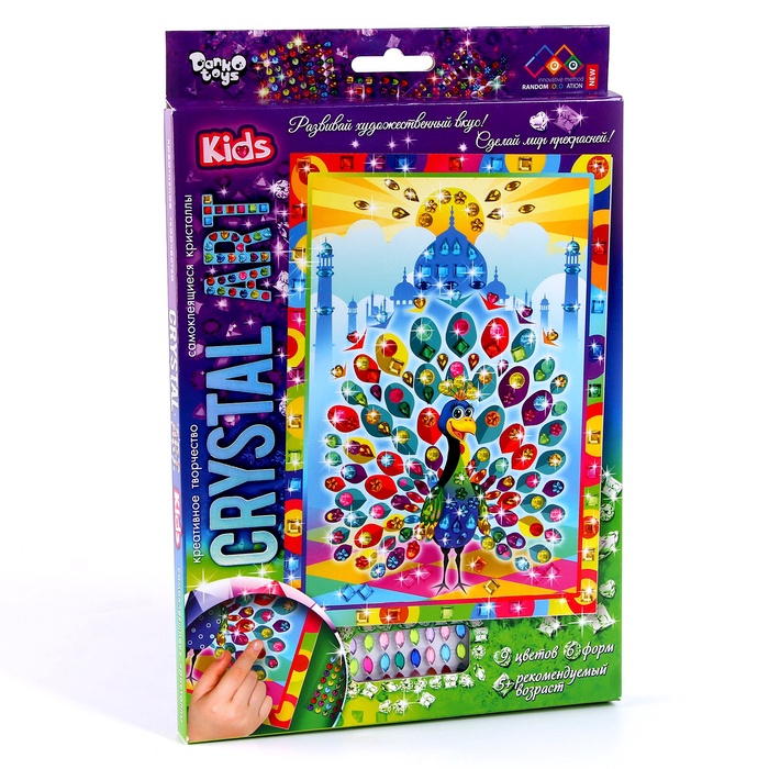 УЦЕНКА Набор креативного творчества «Самоклеящиеся кристаллы» серии «Crystal Art» Cart-01-06 1094925 - Фото 1