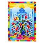 УЦЕНКА Набор креативного творчества «Самоклеящиеся кристаллы» серии «Crystal Art» Cart-01-06 1094925 - Фото 3