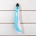 УЦЕНКА 3D ручка Luazon, дисплей, работа с пластиком ABS и PLA, пластик в комплекте, голубая 972977 - Фото 3