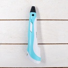 УЦЕНКА 3D ручка Luazon, дисплей, работа с пластиком ABS и PLA, пластик в комплекте, голубая 972977 - Фото 11