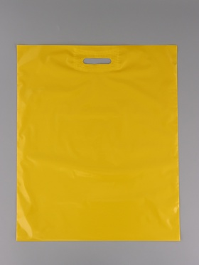 Пакет полиэтиленовый с вырубной ручкой, жёлтый 50х60 см, 70 мкм (комплект 50 шт)