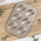 УЦЕНКА Форма для выпечки с а/п покрытием 26.5×18.5×2.5 см «Голд» 6 ячеек 10985922