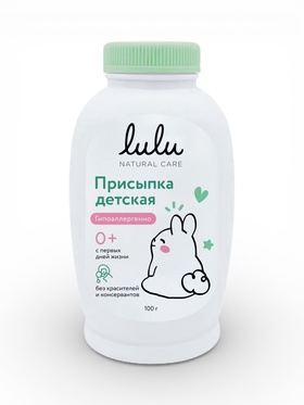 Присыпка детская LULU, 100 г 10981849