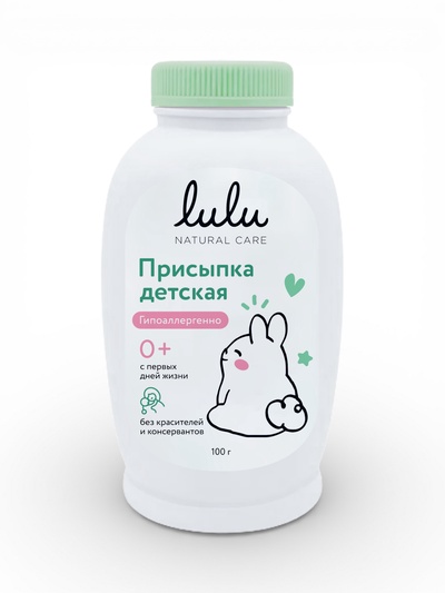Присыпка детская LULU, 100 г