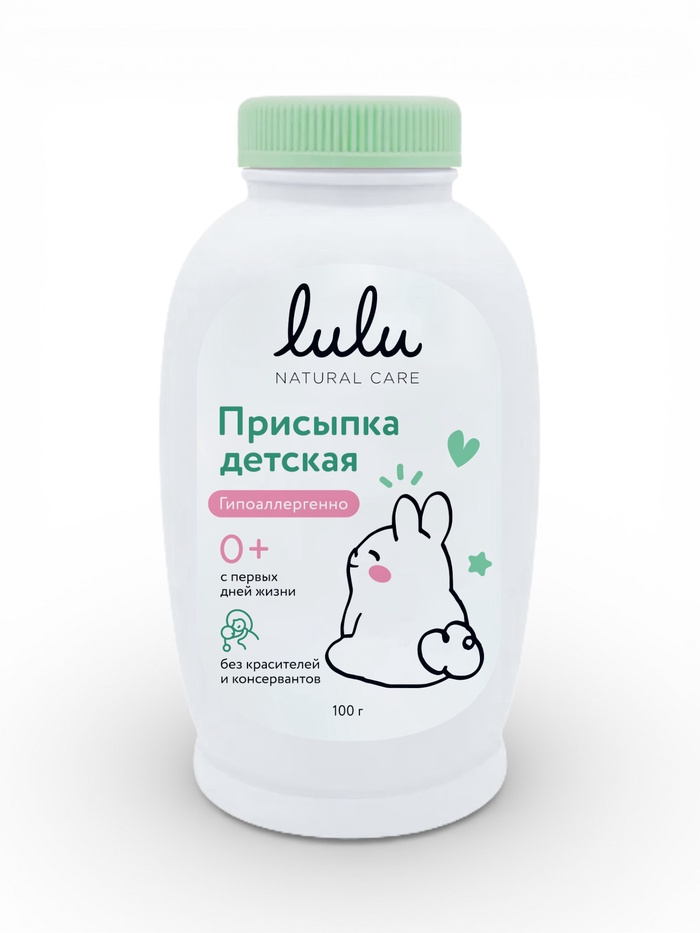 Присыпка детская LULU, 100 г - Фото 1