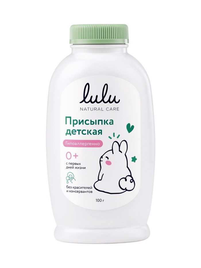 Присыпка детская LULU, 100 г - Фото 1
