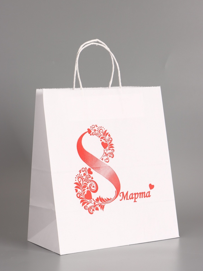 Пакет бумажный подарочный, «Женский День! Сердце», белый, 24×14×28 см - Фото 1