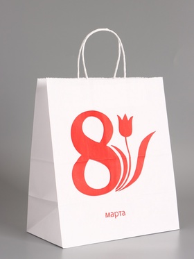 Пакет бумажный подарочный, « 8 марта! Тюльпан», белый, 24?14?28 см (комплект 2 шт)