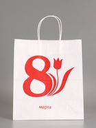 Пакет бумажный подарочный, « 8 марта! Тюльпан», белый, 24?14?28 см (комплект 2 шт) - фото 68182681