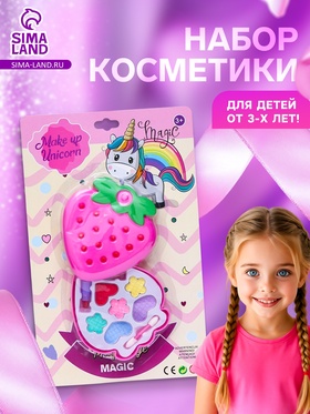 {{photo.Alt || photo.Description || 'УЦЕНКА Набор для девочек Клубничка( аппликатор, 2 помады, 6 теней)'}}