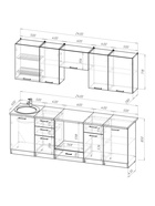 Кухонный гарнитур прямой «Антика Базис», 2400 мм, цвет бежевый/белый - Фото 3