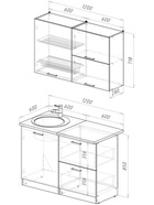 Кухонный гарнитур прямой «Антика лайт», 1200 мм, цвет бежевый/белый - Фото 3