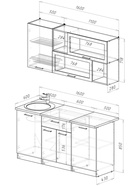 Кухонный гарнитур прямой «Антика стандарт», 1600 мм, цвет бежевый/белый 10986014