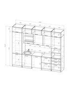 Кухонный гарнитур прямой «Антика Экстра 5», 3000 мм, цвет бежевый/белый - Фото 3