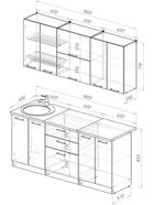 Кухонный гарнитур прямой «Жасмин макси 2», 1800 мм, цвет белый/бежевый  (артикул 10986021)  большой выбор товаров оптом и в розницу по низким ценам с доставкой