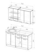 Кухонный гарнитур прямой «Жасмин медиум 2», 1400 мм, цвет белый/бежевый - Фото 3