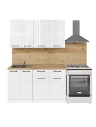 Кухонный гарнитур прямой «Жасмин медиум 2», 1400 мм, цвет белый/бежевый  (артикул 10986023)  большой выбор товаров оптом и в розницу по низким ценам с доставкой