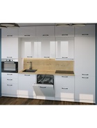 Кухонный гарнитур прямой «Жасмин Экстра 5», 3000 мм, цвет белый/бежевый  (артикул 10986027)  большой выбор товаров оптом и в розницу по низким ценам с доставкой
