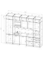Кухонный гарнитур прямой «Жасмин Экстра 5», 3000 мм, цвет белый/бежевый - Фото 3