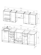 Кухонный гарнитур прямой «Лотос Базис», 2400 мм, цвет белый/чёрный - Фото 3