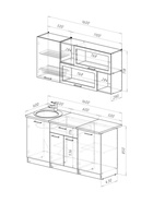 Кухонный гарнитур прямой «Лотос стандарт», 1600 мм, цвет белый/чёрный - Фото 3