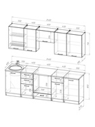 Кухонный гарнитур прямой «Терция Базис», 2400 мм, цвет белый/серый - Фото 3