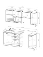 Кухонный гарнитур прямой «Терция ультра», 2000 мм, цвет белый/серый - Фото 3