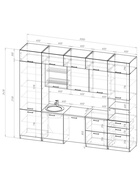 Кухонный гарнитур прямой «Терция Экстра 5», 3000 мм, цвет белый/серый - Фото 3