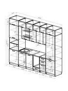 Кухонный гарнитур прямой «Жасмин Экстра», 3000 мм, цвет белый/бежевый - Фото 2