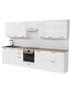 Кухонный гарнитур прямой «Жасмин Экстра 1», 3000 мм, цвет белый/бежевый  (артикул 10986052)  большой выбор товаров оптом и в розницу по низким ценам с доставкой