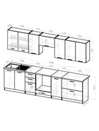 Кухонный гарнитур прямой «Жасмин Экстра 1», 3000 мм, цвет белый/бежевый - Фото 3