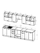 Кухонный гарнитур прямой «Жасмин Экстра 2», 3000 мм, цвет белый/бежевый  (артикул 10986053)  большой выбор товаров оптом и в розницу по низким ценам с доставкой